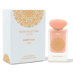 Toffee Eau De Parfum 60ml