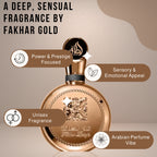 Fakhar Gold Extrait De Parfum 100ml