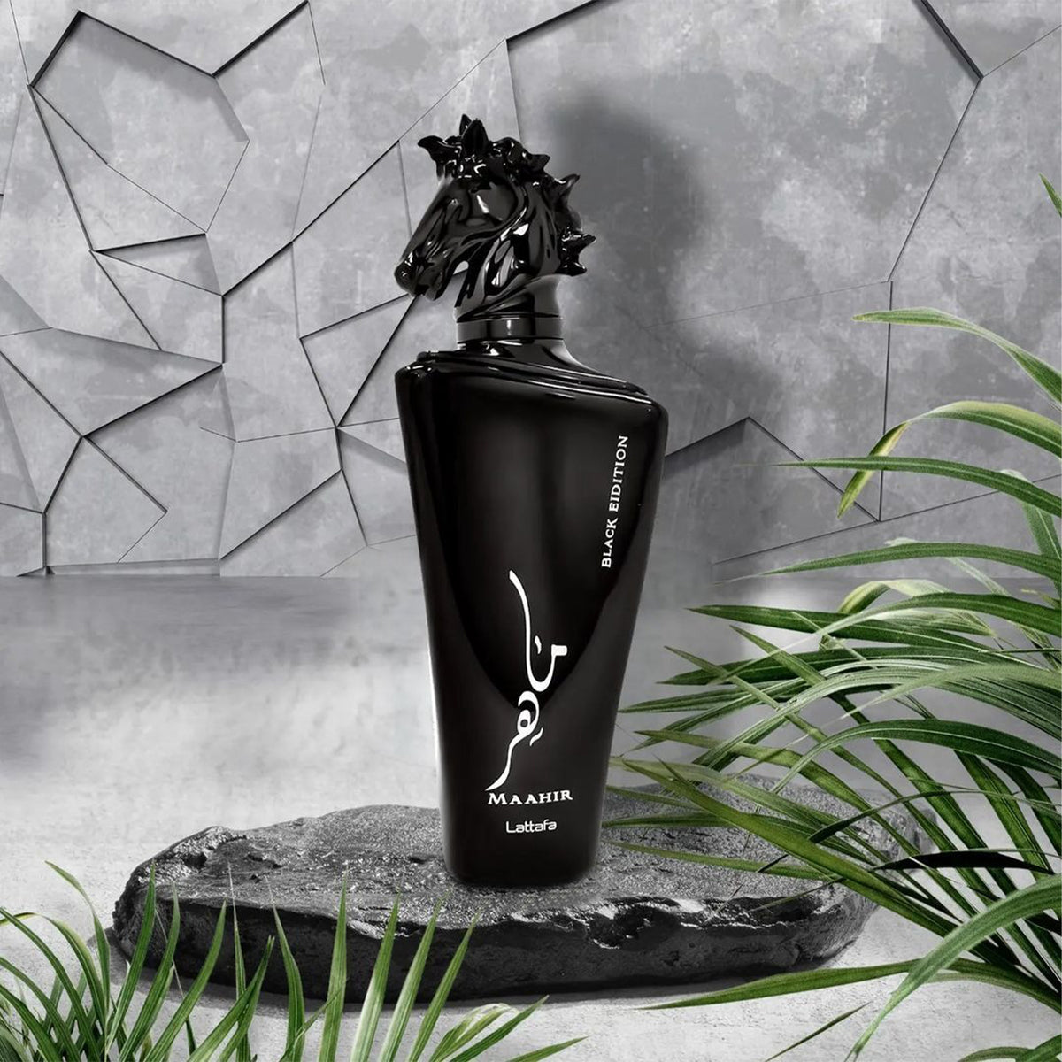 Maahir Black Edition Eau De Parfum 100ml