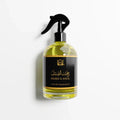 Khashab Al Sandal Air Freshener 500ml