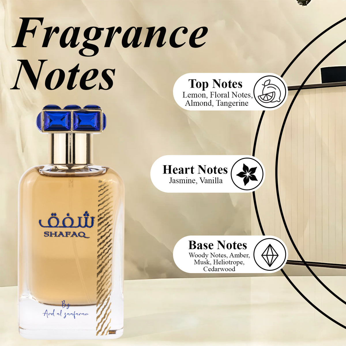 Shafaq Eau de Parfum 100ml