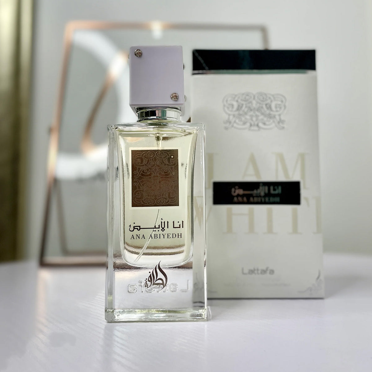 Ana Abiyedh Eau De Parfum 60ml