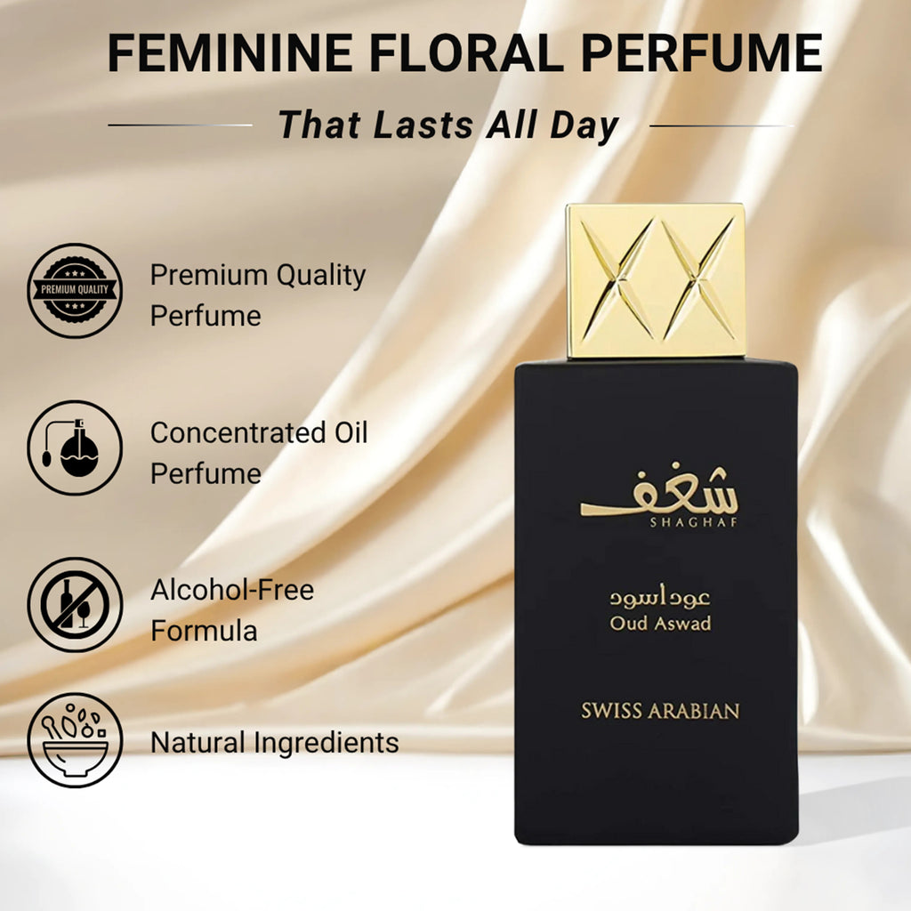 Shaghaf Oud Aswad Eau De Parfum 75ml