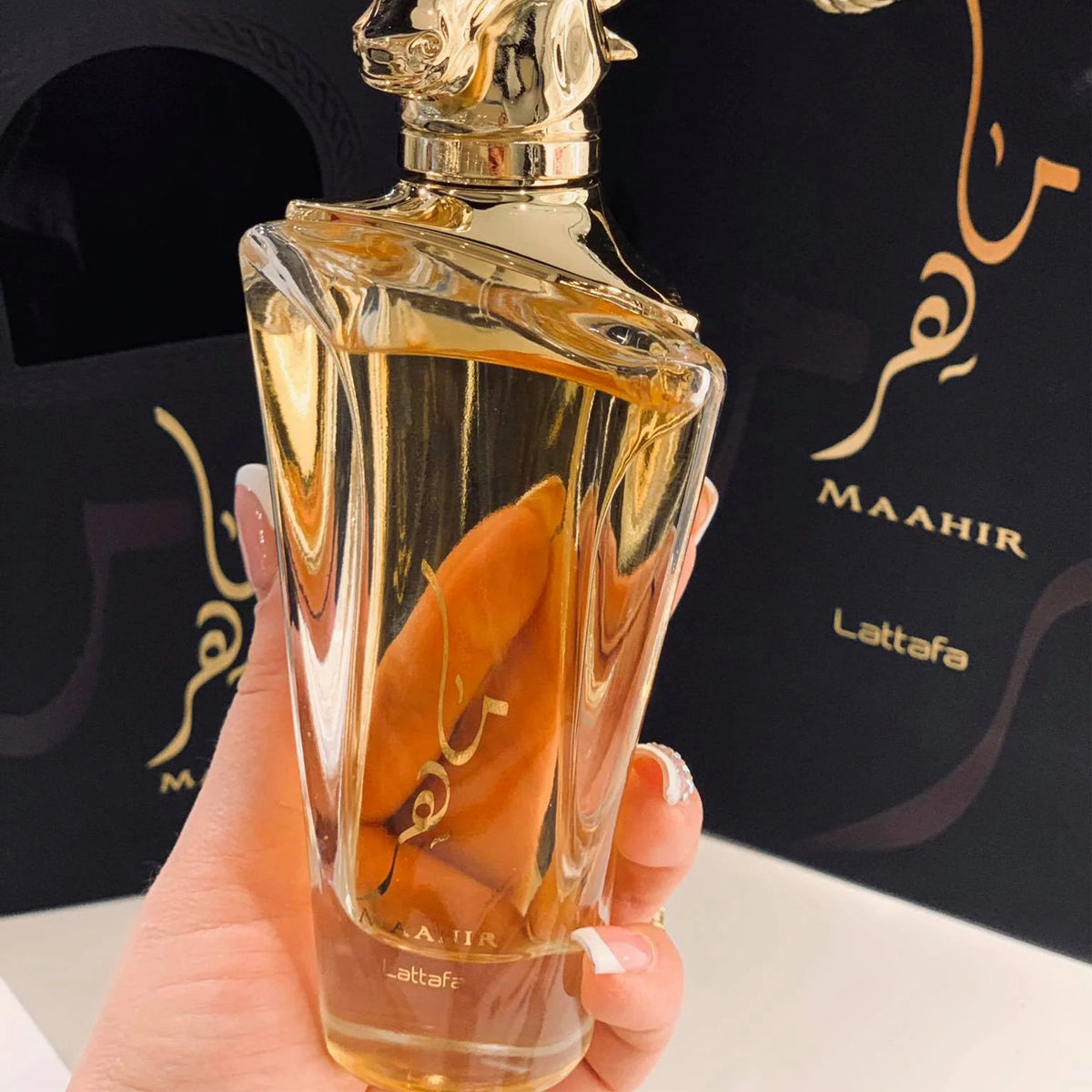 Maahir Gold Eau de Parfum 100ml