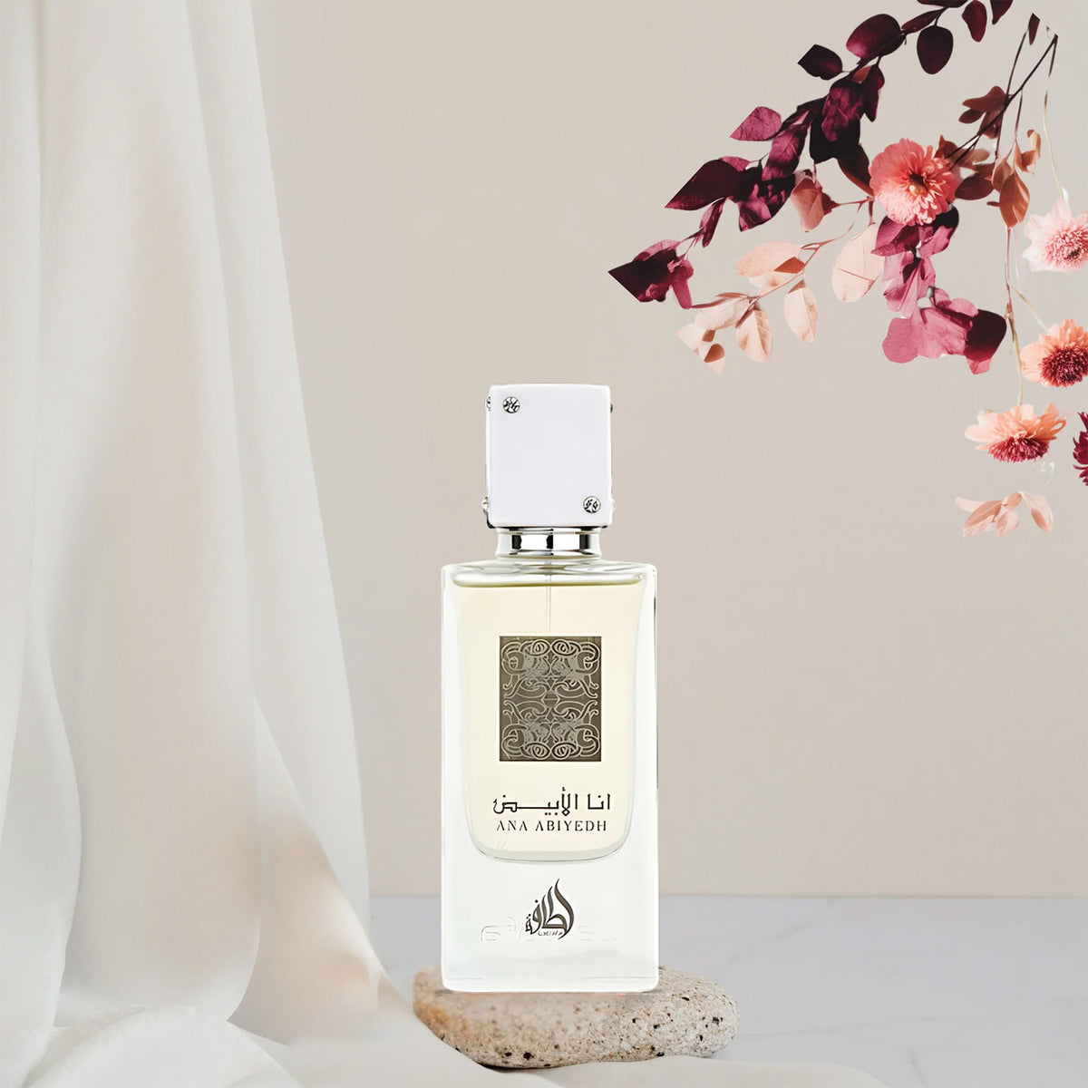 Ana Abiyedh Eau De Parfum 60ml