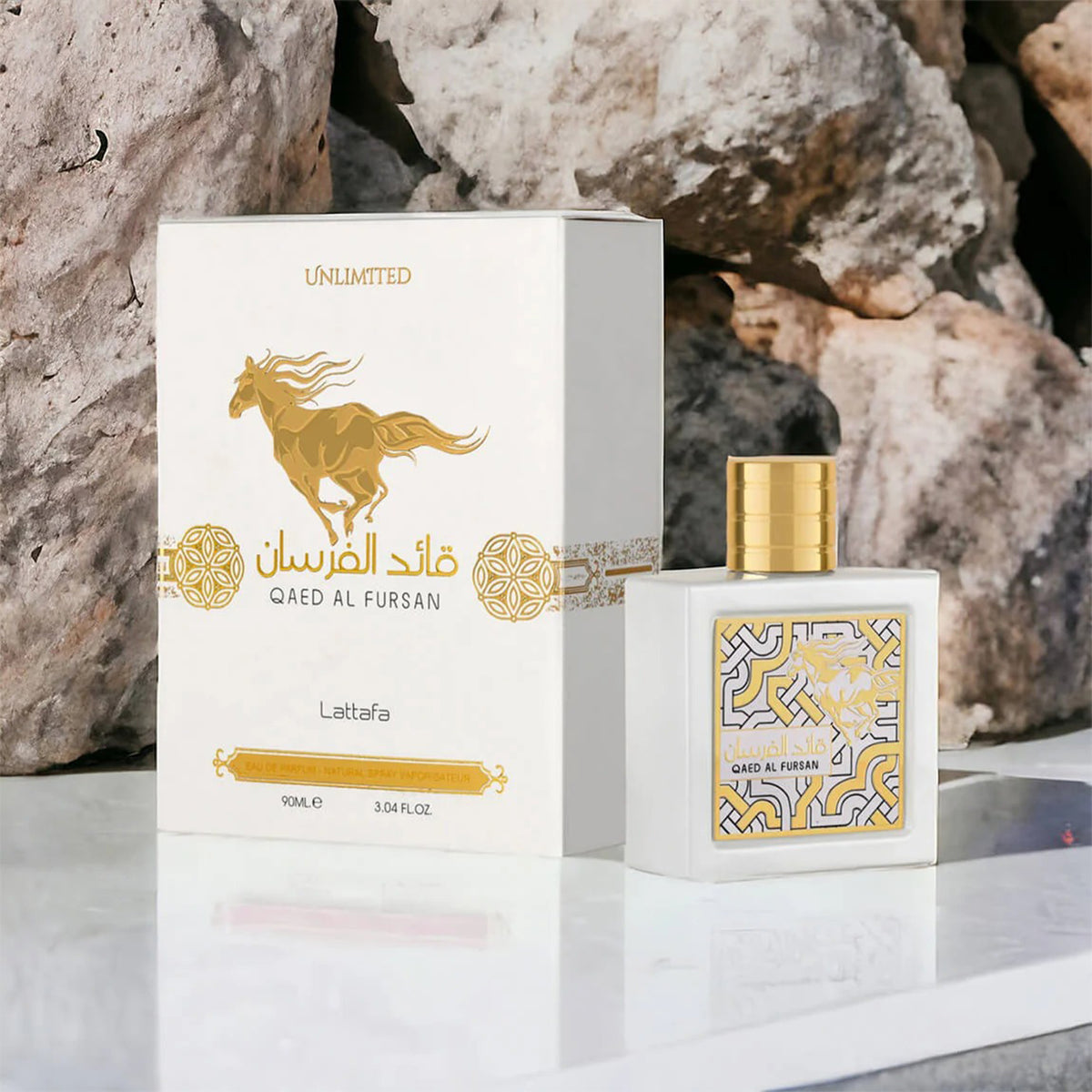 Qaed Al Fursan Unlimited Eau De Parfum 90ml
