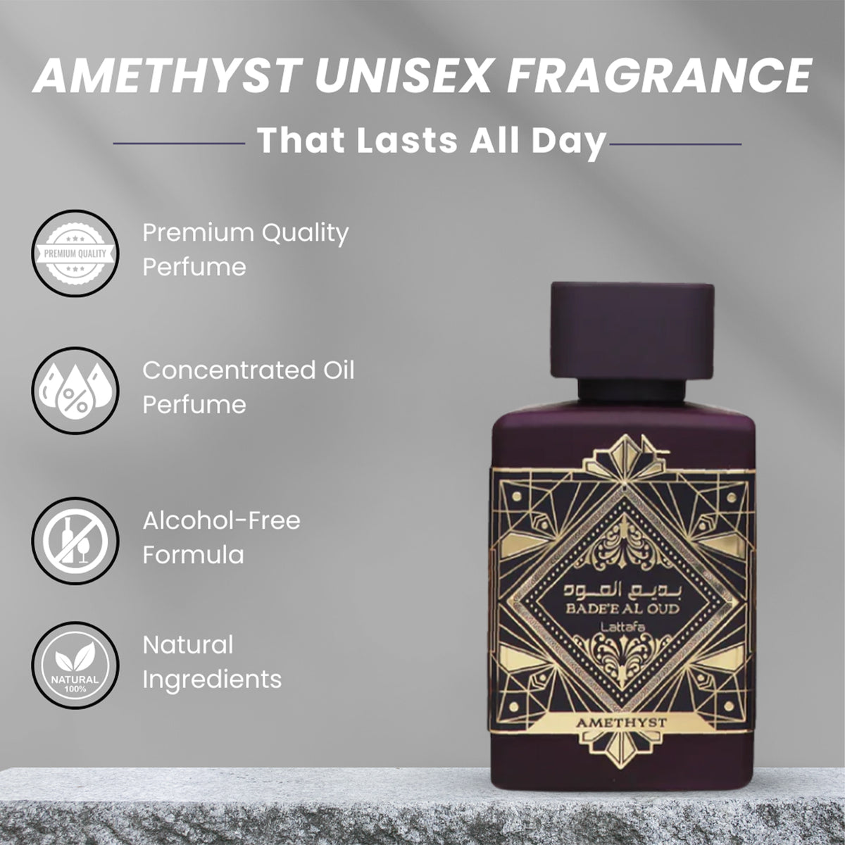 Bade'e Al Oud Amethyst Eau de Parfum 100ml