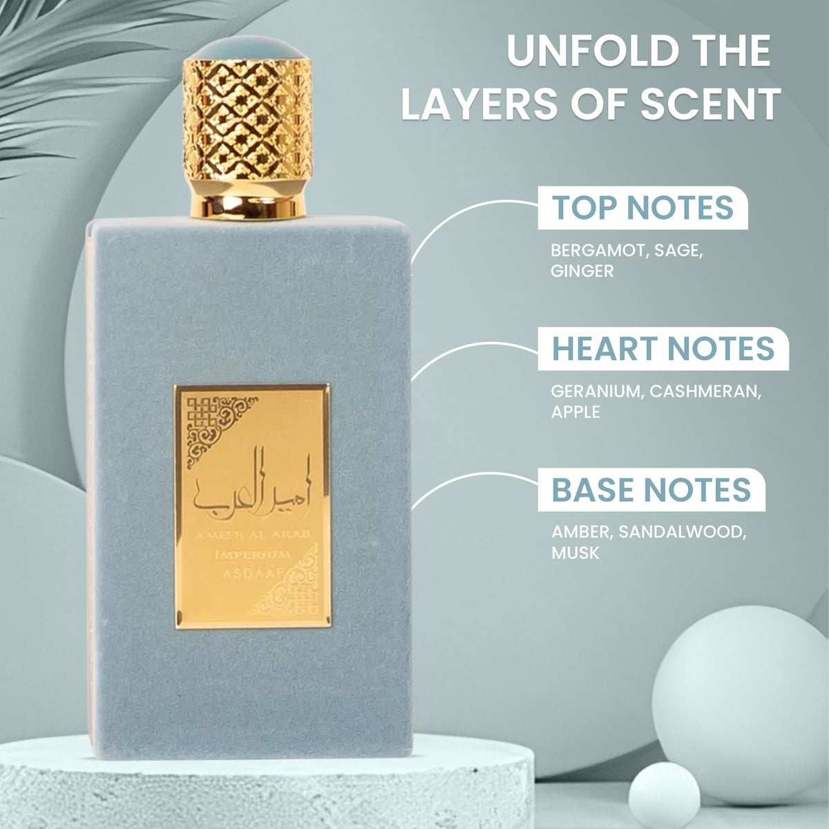 Ameer al arab Imperium Eau de Parfum 100ml