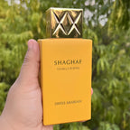 Shaghaf Vanilla Toffee Eau de Parfum 100ml