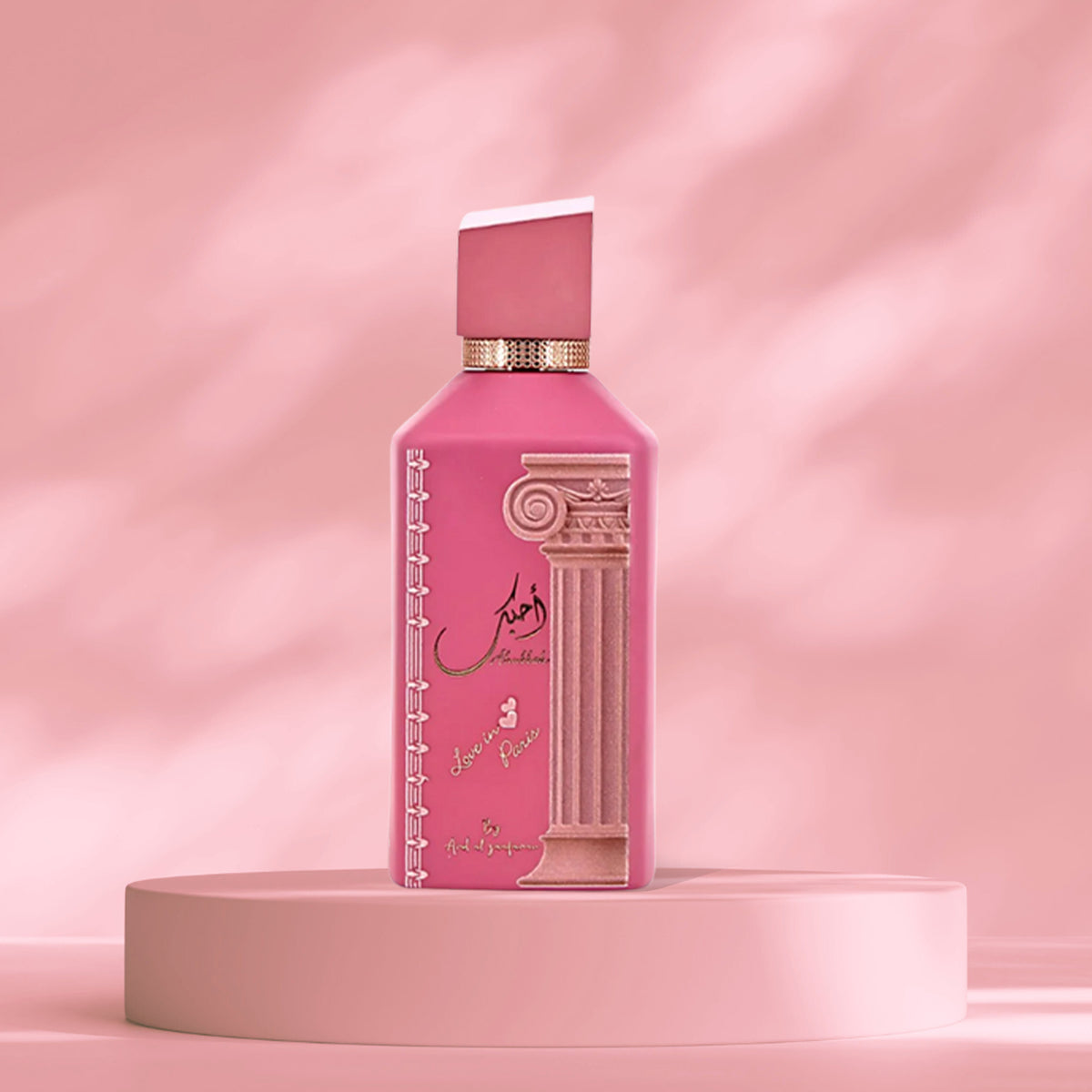 Ahubbak Love in Paris Eau de Parfum 100ML