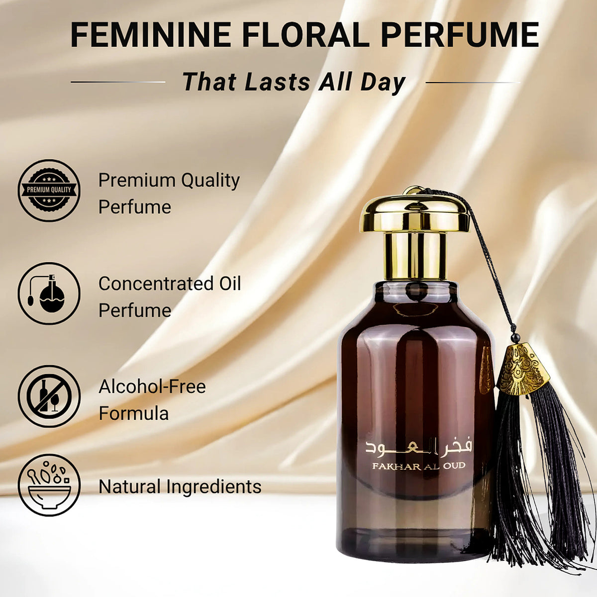 Fakhar Al Oud Eau de Parfum 100ml