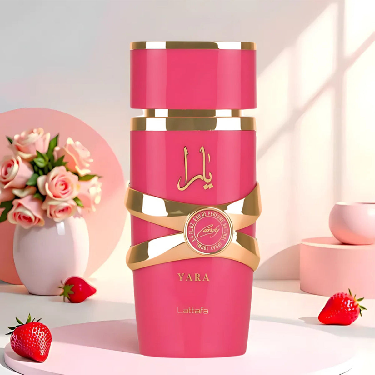 Yara 5th Anniversary Gift Set by Lattafa – Includes Yara & Yara Candy EDP 100ml