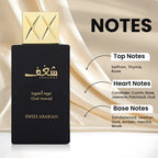 Shaghaf Oud Aswad Eau De Parfum 75ml