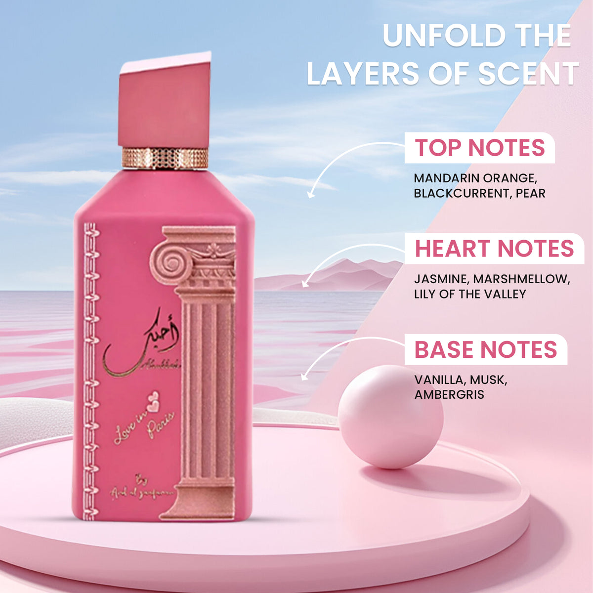 Ahubbak Love in Paris Eau de Parfum 100ML