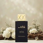 Shaghaf Oud Aswad Eau De Parfum 75ml