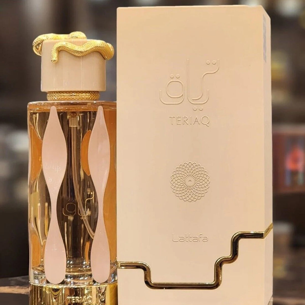 Teriaq Eau de Parfum 100ml