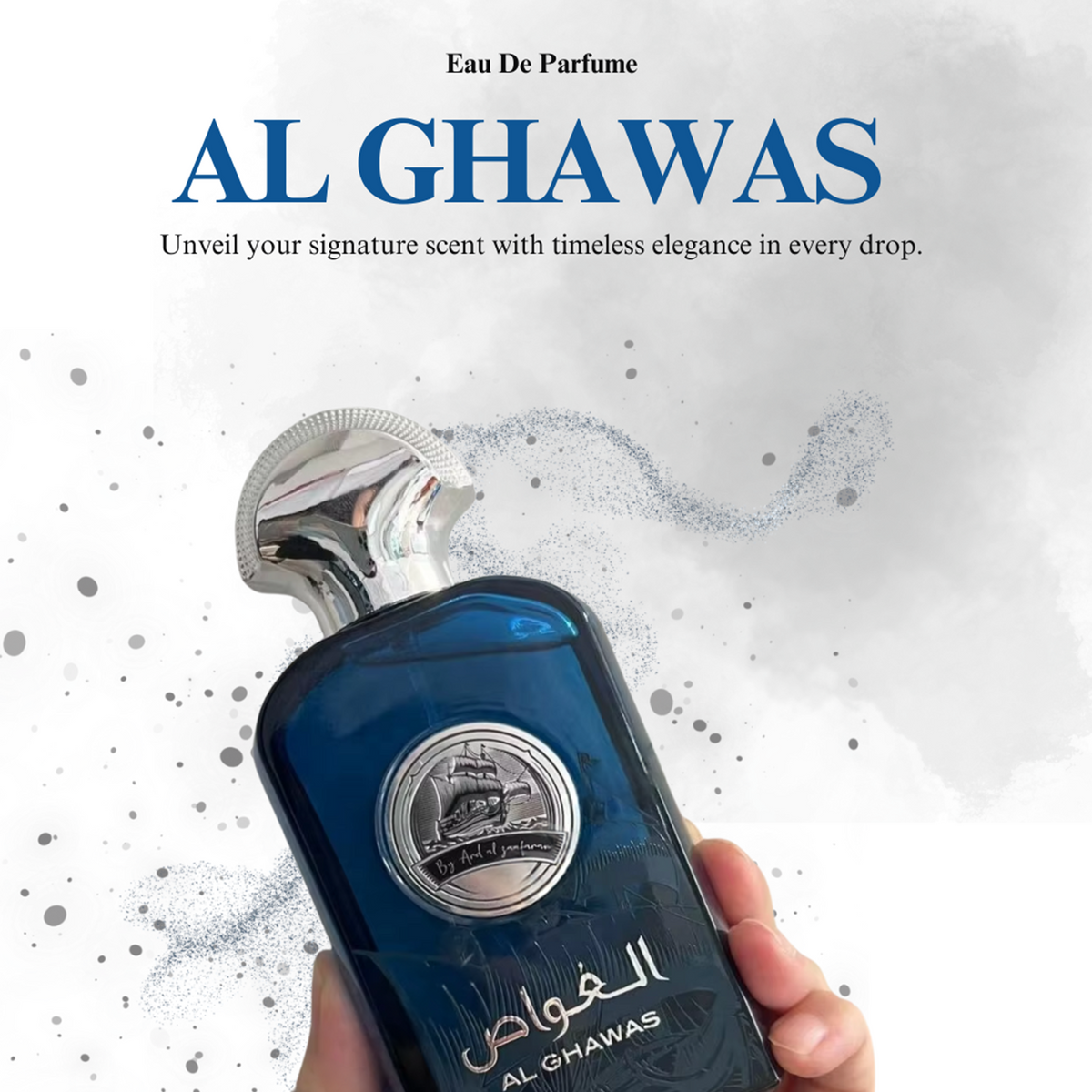 Al Ghawas Eau de Parfum 100ML