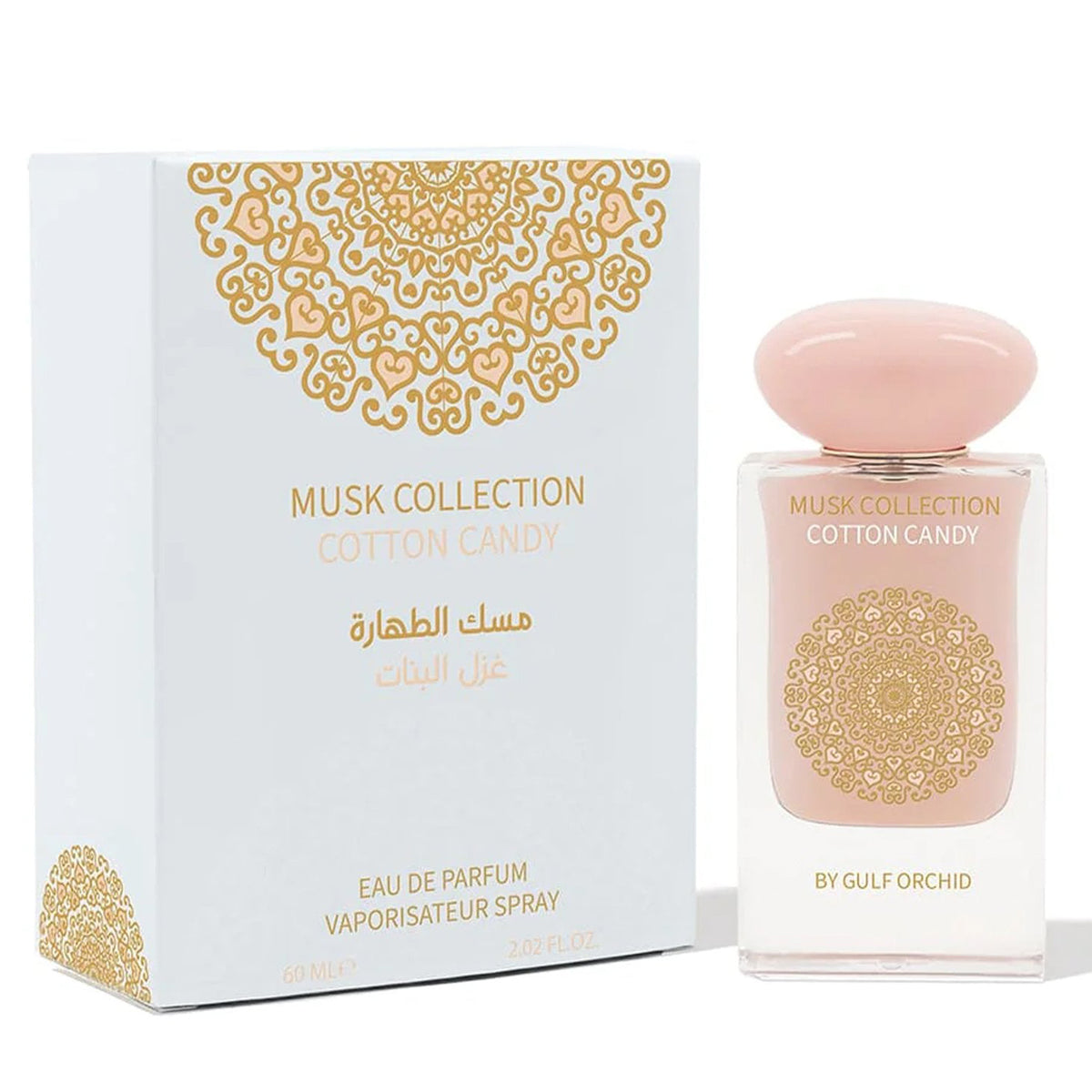 Cotton Candy Eau de Parfum 60ml