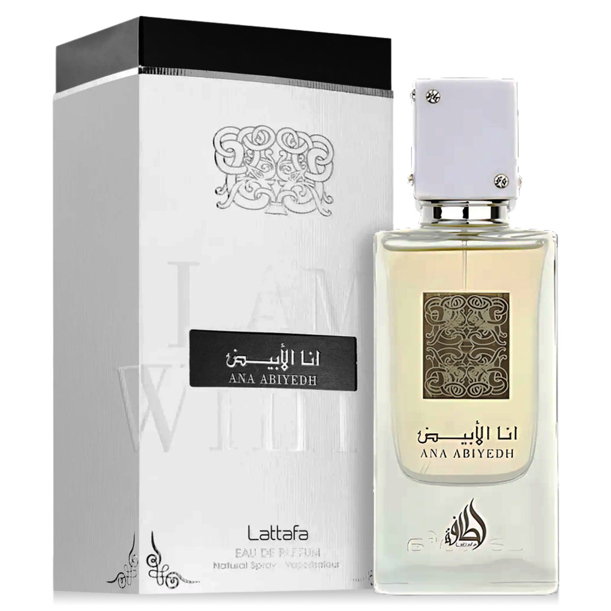 Ana Abiyedh Eau De Parfum 60ml
