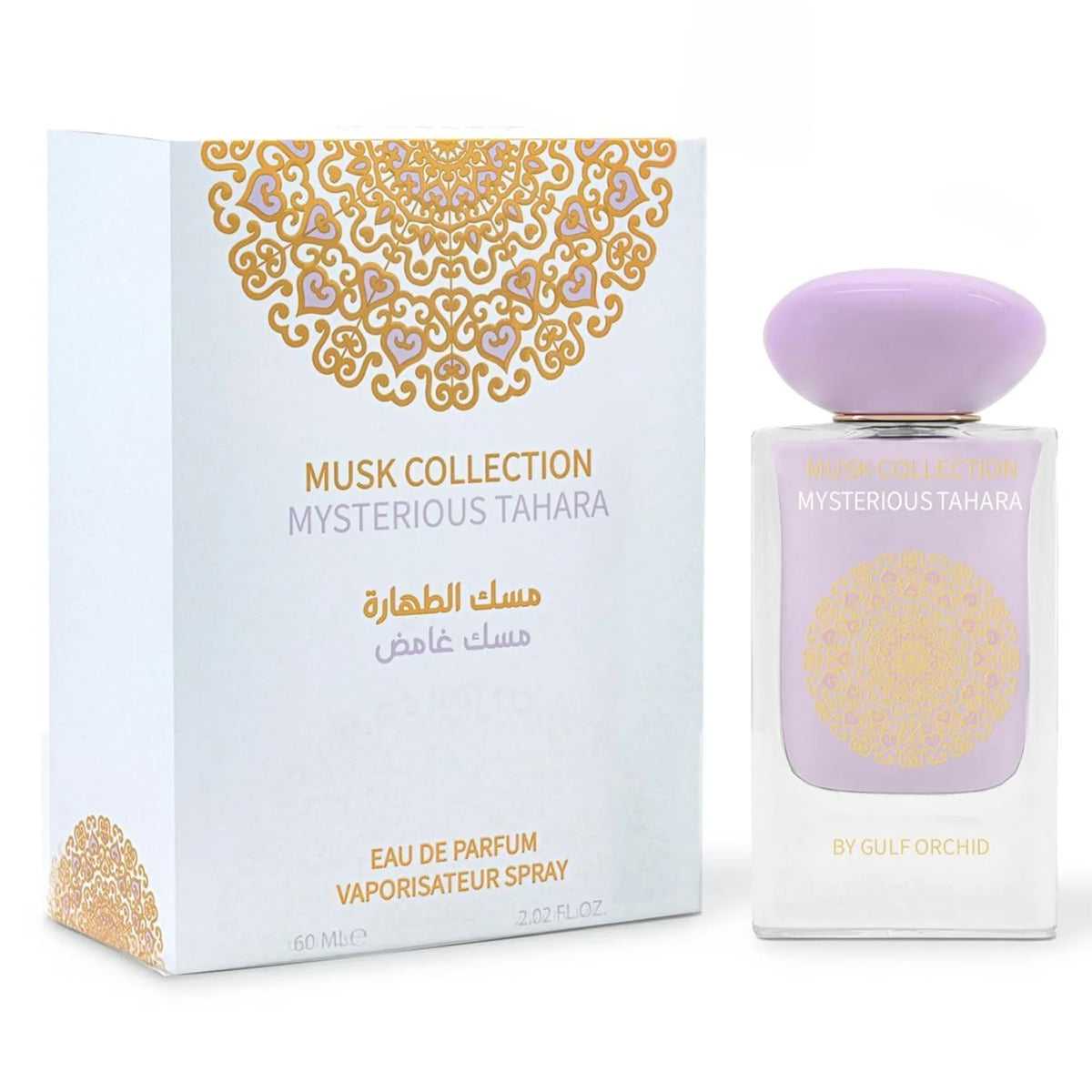 Mysterious Tahara Eau de Parfum 60ml