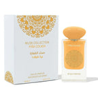 Pina Colada Eau de Parfum 100ml