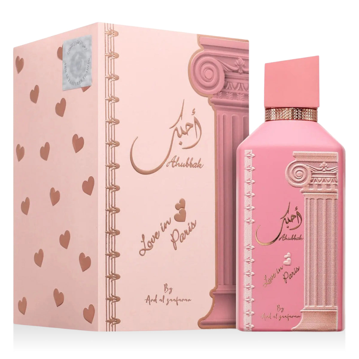 Ahubbak Love in Paris Eau de Parfum 100ML