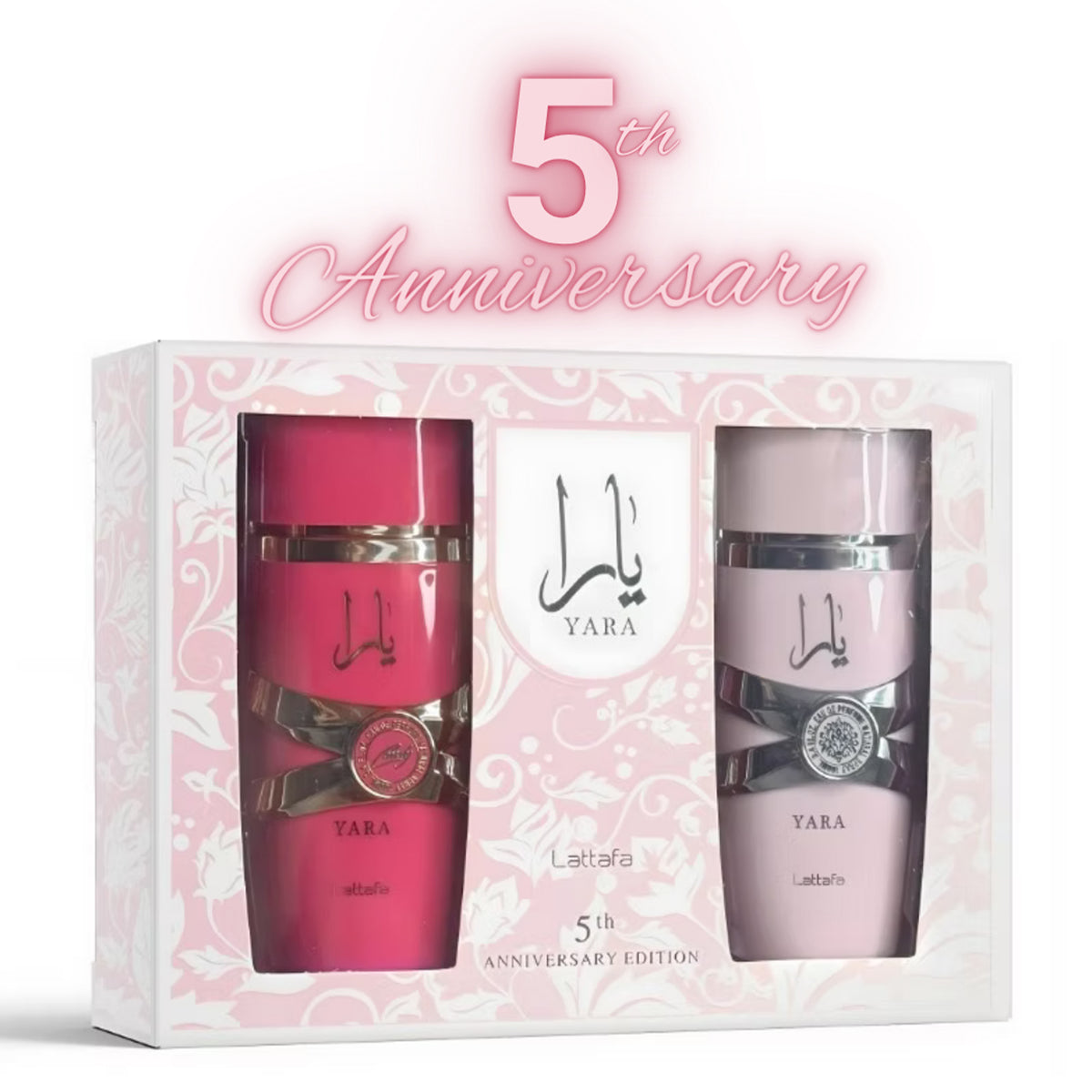 Yara 5th Anniversary Gift Set by Lattafa – Includes Yara & Yara Candy EDP 100ml