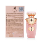 Haya Eau de Parfum 100ml