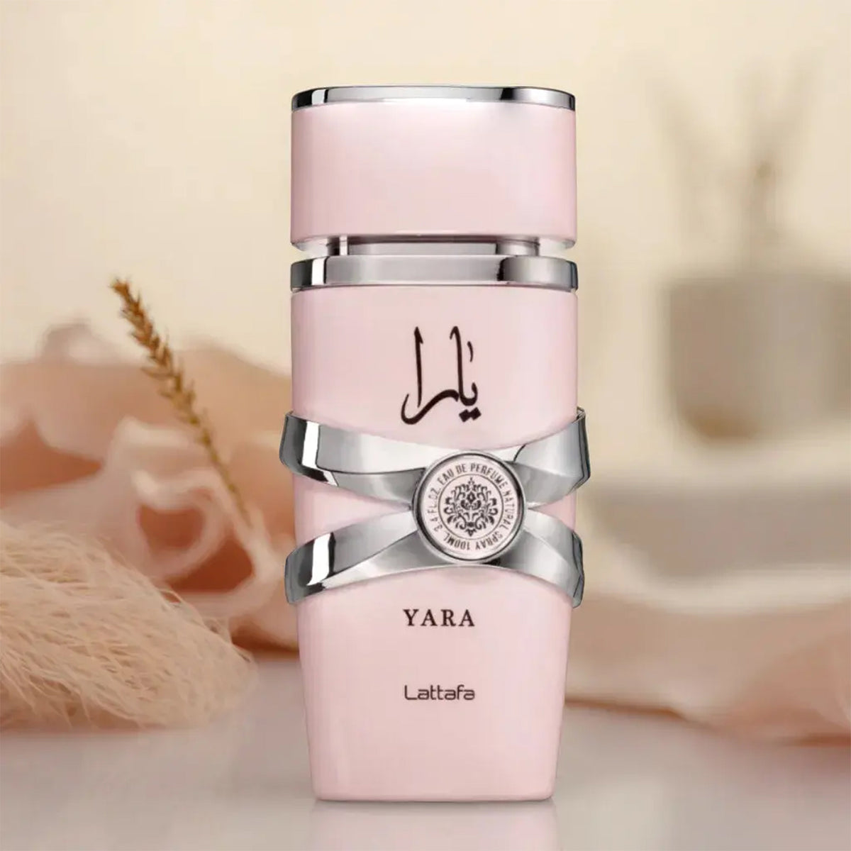 Yara 5th Anniversary Gift Set by Lattafa – Includes Yara & Yara Candy EDP 100ml