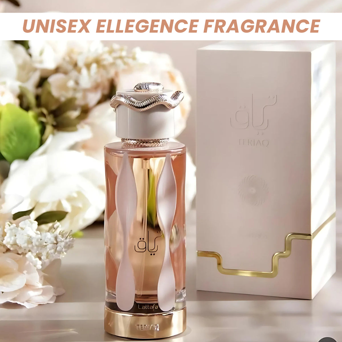 Teriaq Eau de Parfum 100ml