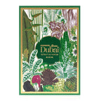 Haramain Green Dubai Extrait de Parfum 100ml