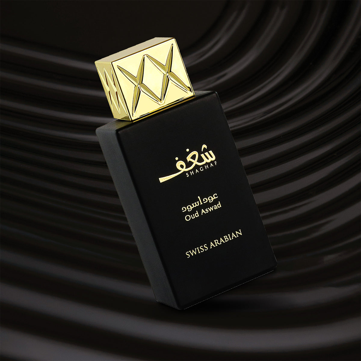 Shaghaf Oud Aswad Eau De Parfum 75ml