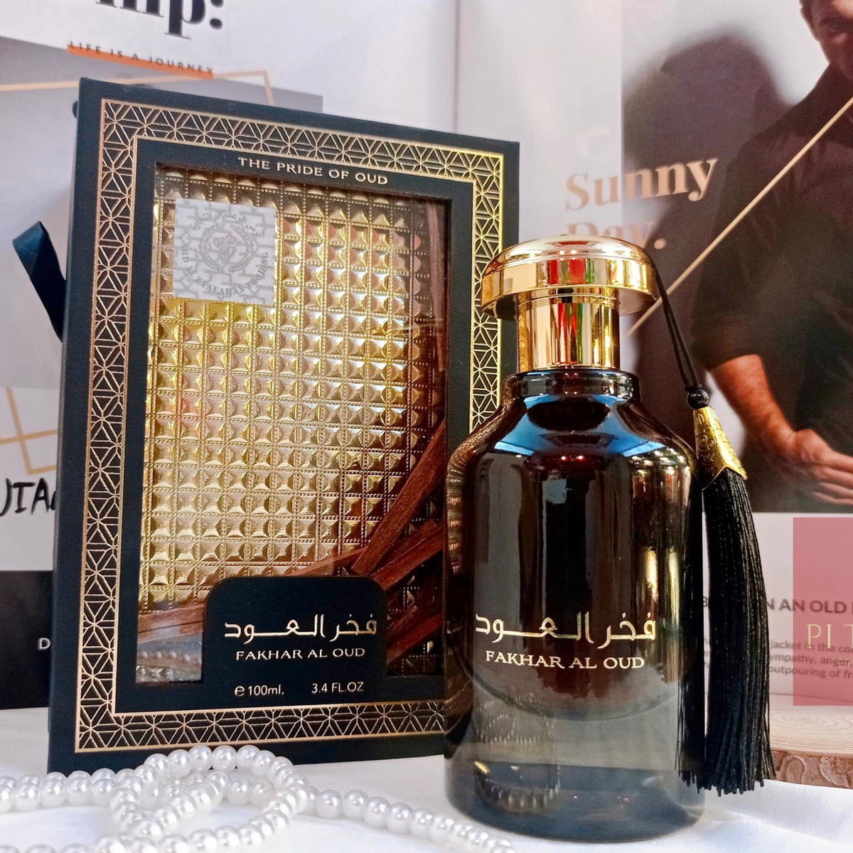 Fakhar Al Oud Eau de Parfum 100ml