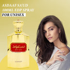Sa'ud Eau de Parfum 100ml