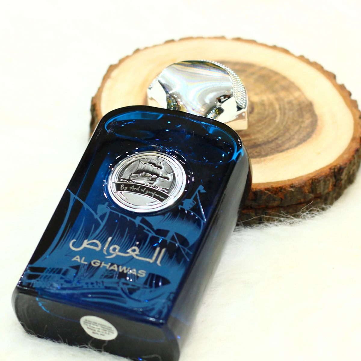 Al Ghawas Eau de Parfum 100ML