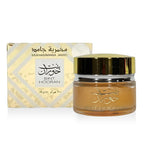 Bint Hooran Perfumed Cream