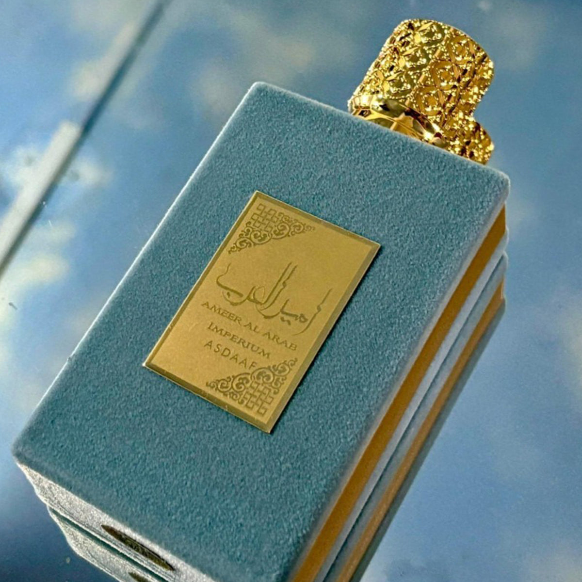 Ameer al arab Imperium Eau de Parfum 100ml