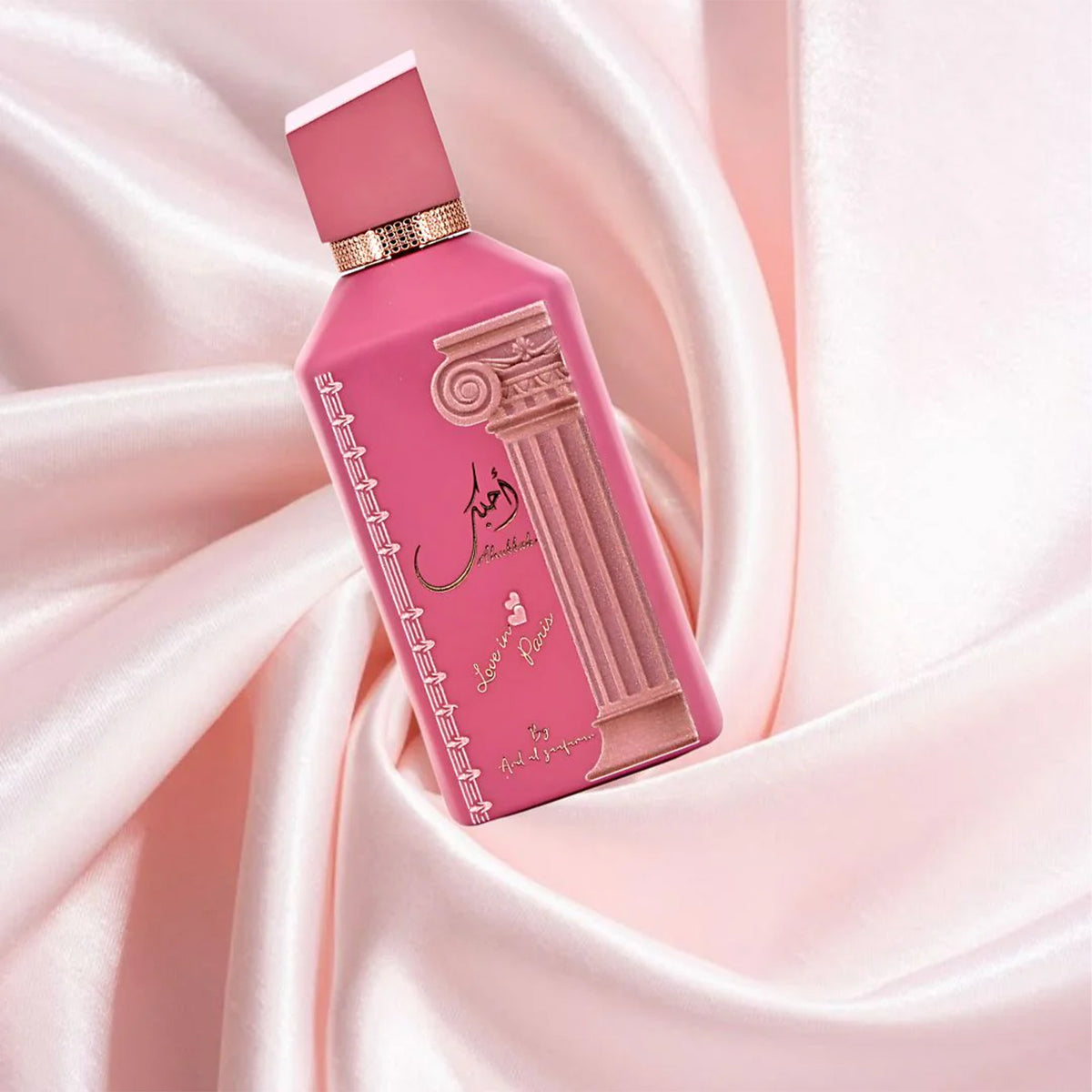 Ahubbak Love in Paris Eau de Parfum 100ML