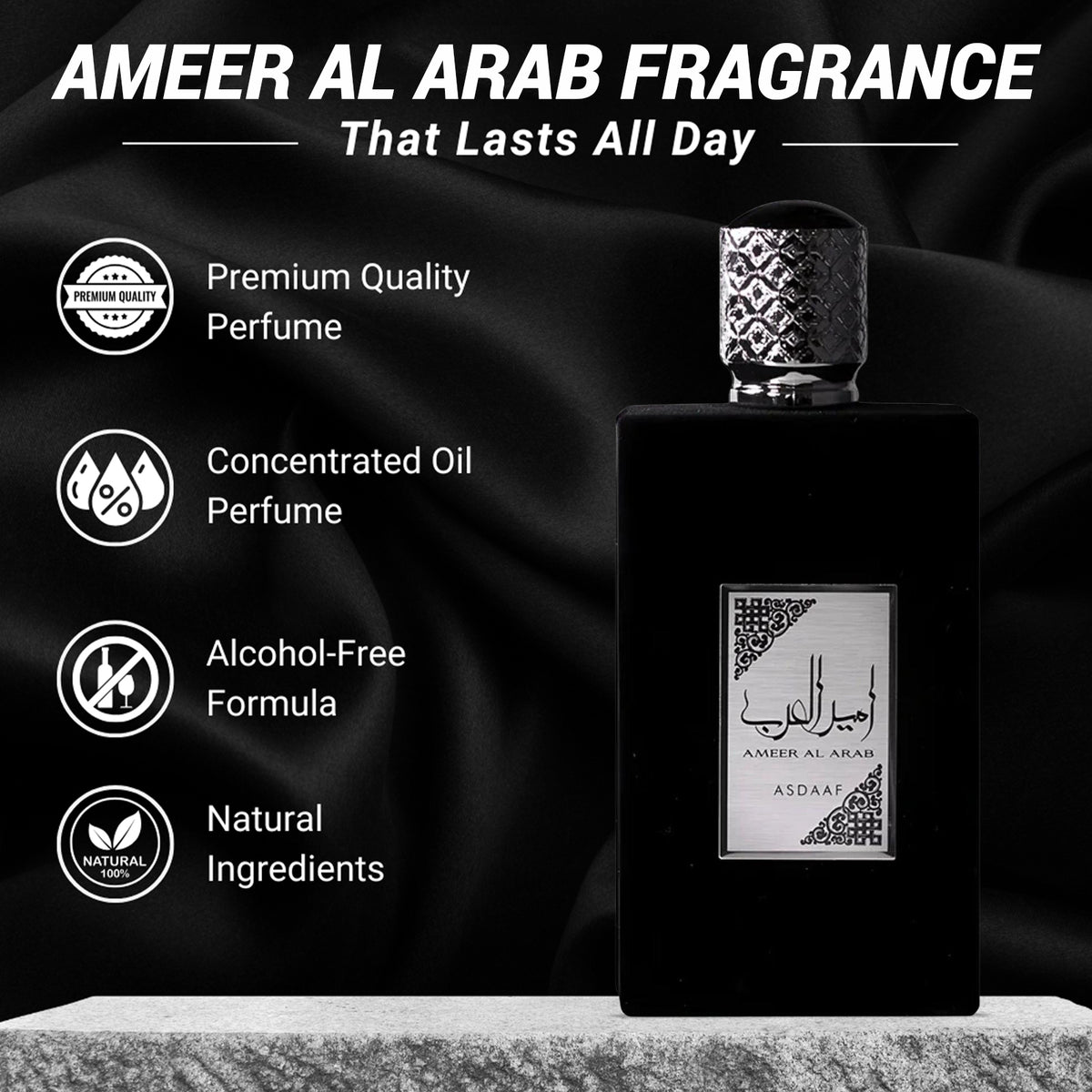 Ameer Al Arab Eau de Parfum 100ml
