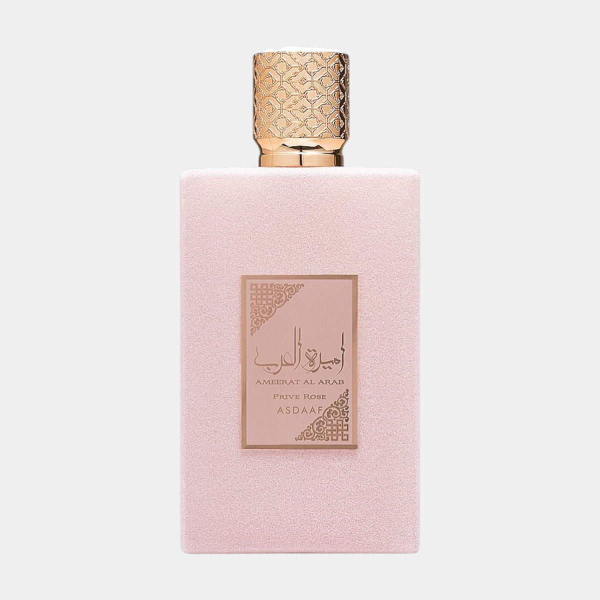 Ameerat Al Arab Prive Rose Eau De Parfum 100ml