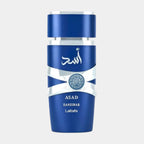 Asad Zanzibar Eau de Parfum 100ml