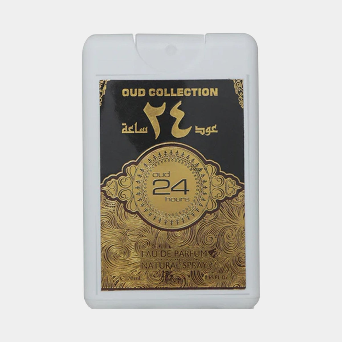 Oud 24 Hours Pocket Spray 20ml