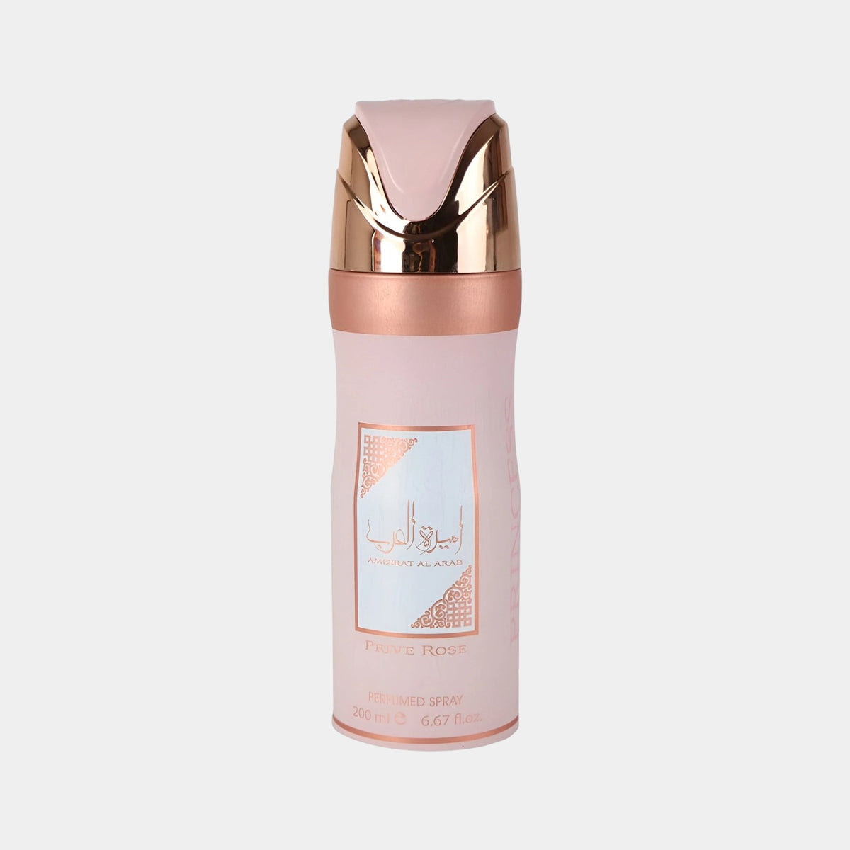 Ameerat Rose Body Spray  200ml
