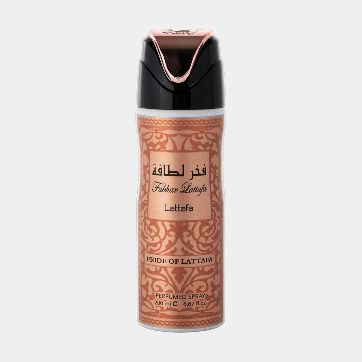 Fakhar Rose Gold Body Spray  200ml
