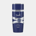 Asad Zanzibar Limited Edition Eau De Parfum 100ml