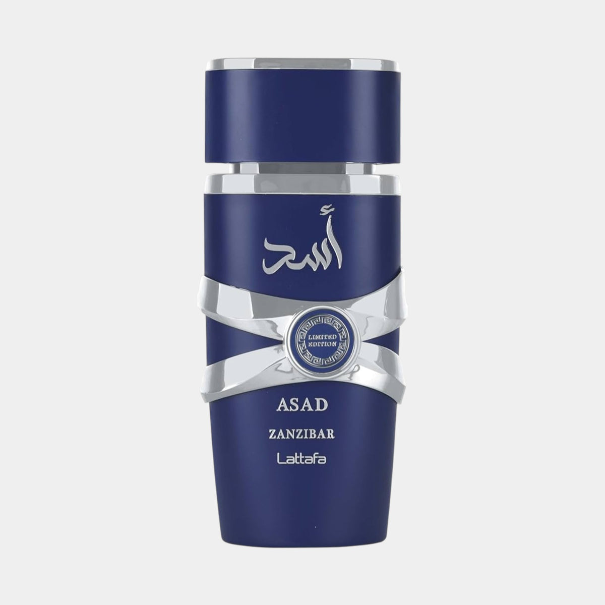 Asad Zanzibar Limited Edition Eau De Parfum 100ml