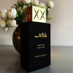 Shaghaf Oud Aswad Eau De Parfum 75ml