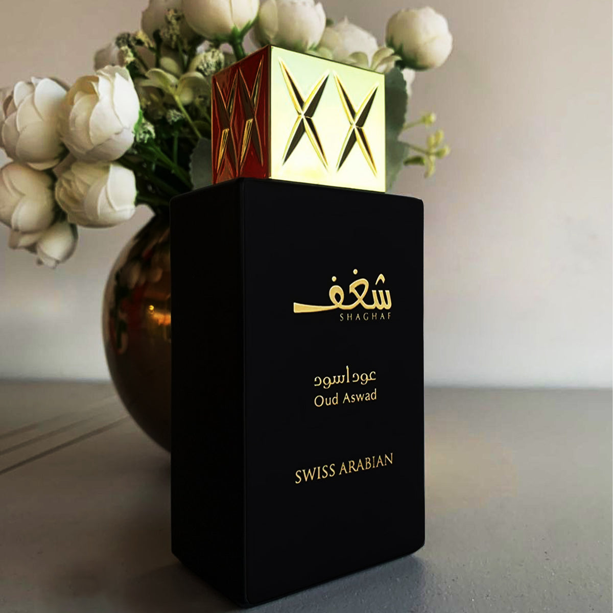 Shaghaf Oud Aswad Eau De Parfum 75ml