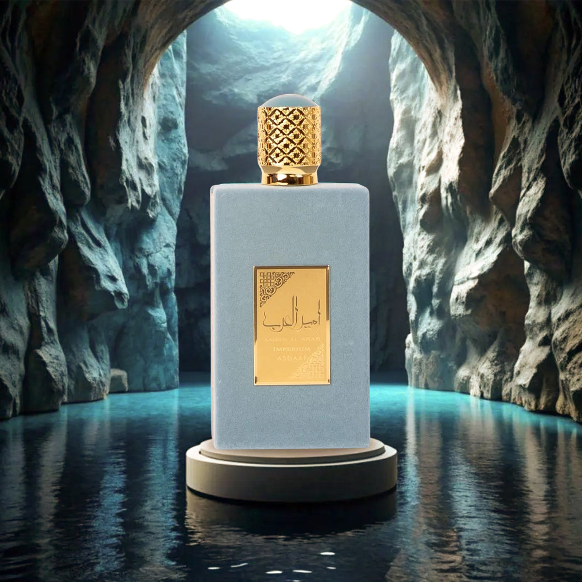 Ameer al arab Imperium Eau de Parfum 100ml