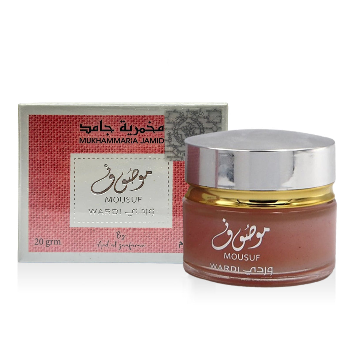Mousuf Wardi Perfumed Cream